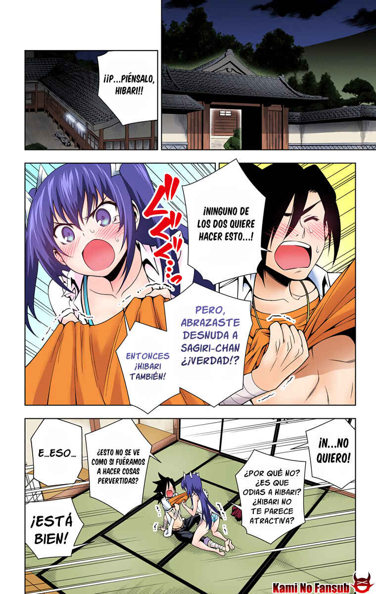 Chapter 34 - Page 3