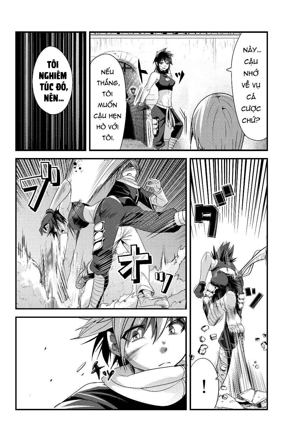 Chapter 88 - Page 2
