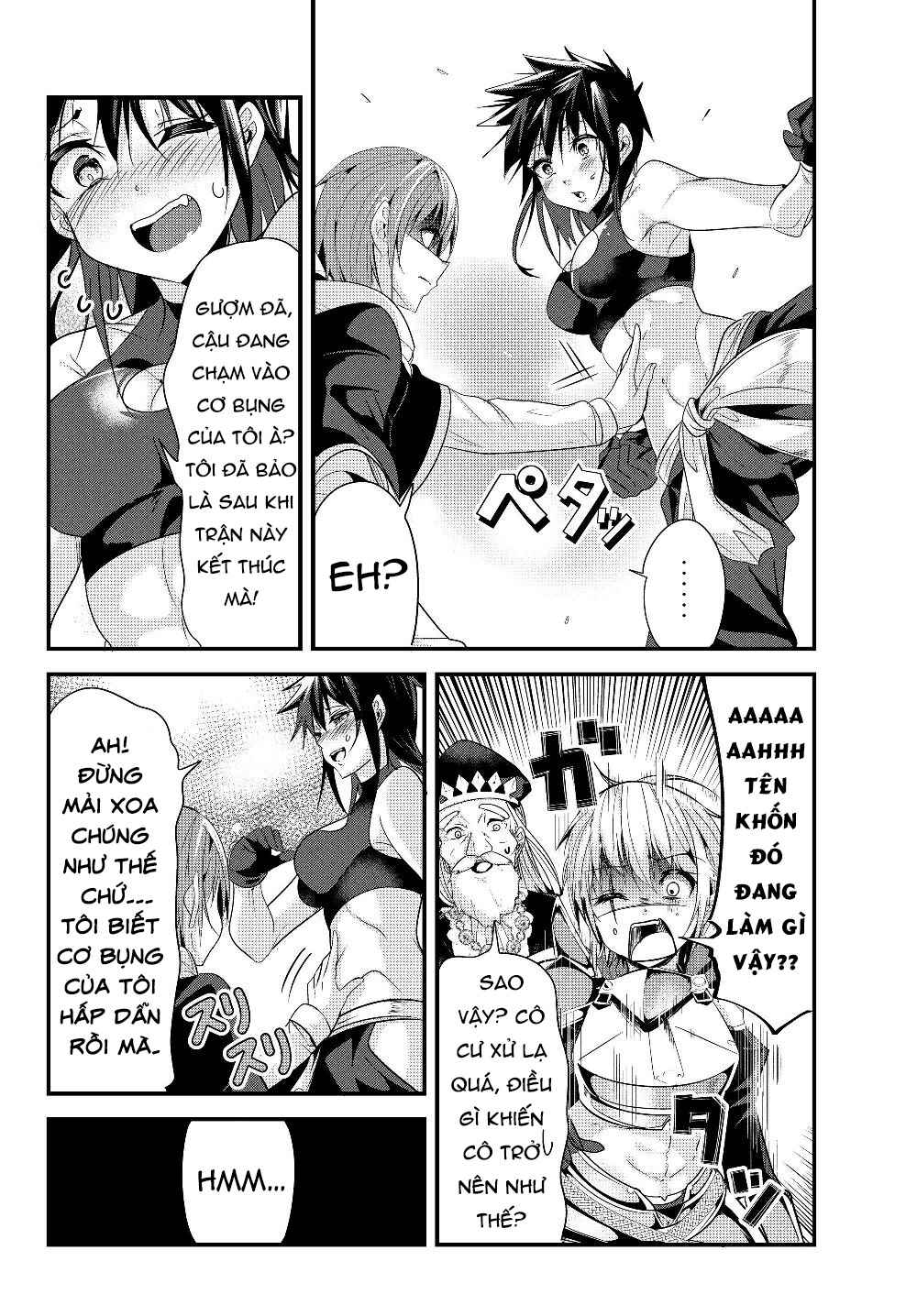 Chapter 88 - Page 4