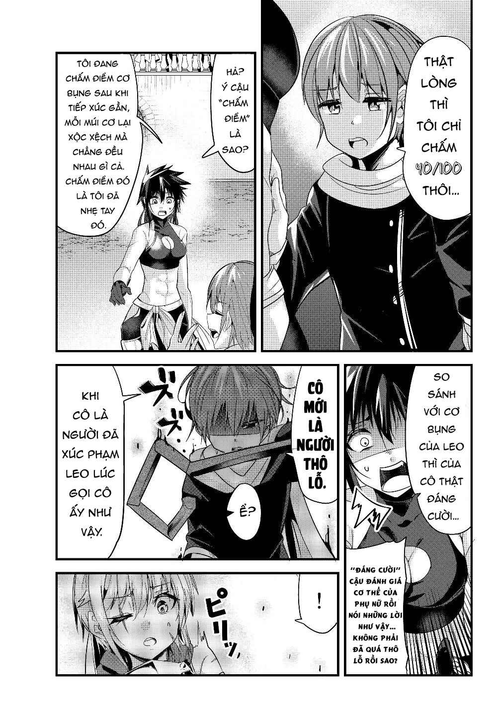 Chapter 88 - Page 5