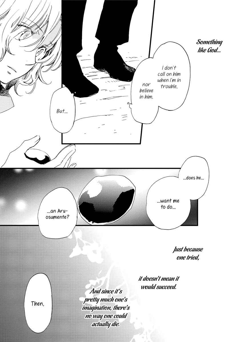 Chapter 37 - Page 20