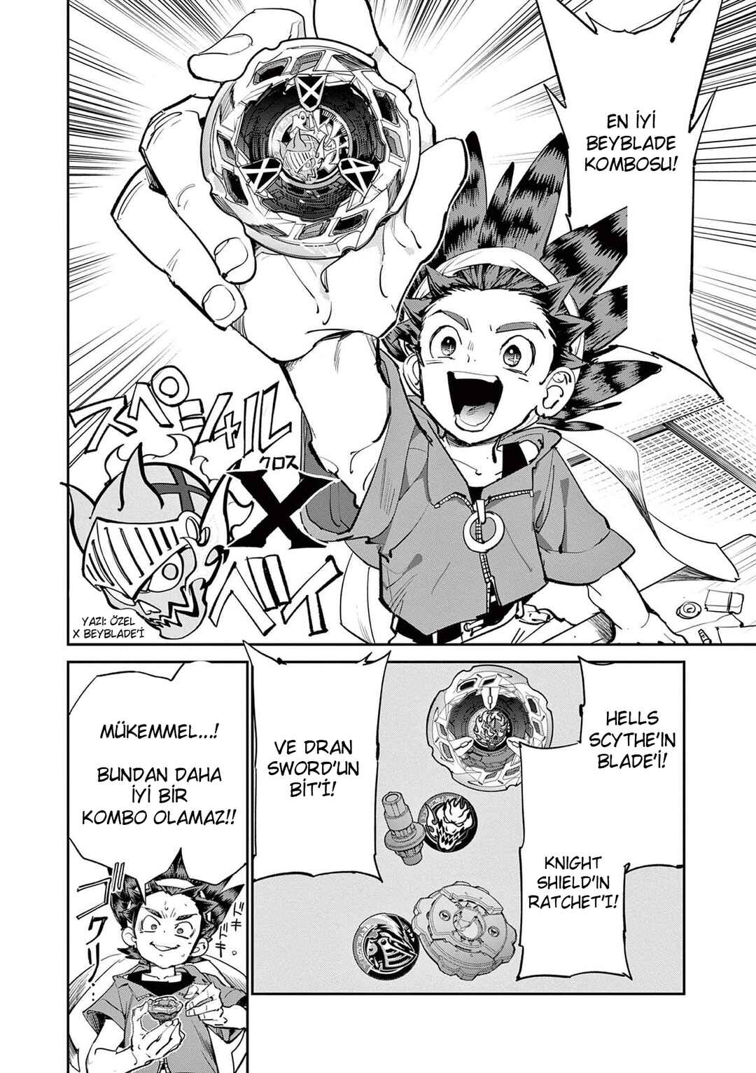 Chapter 7.5 - Page 2