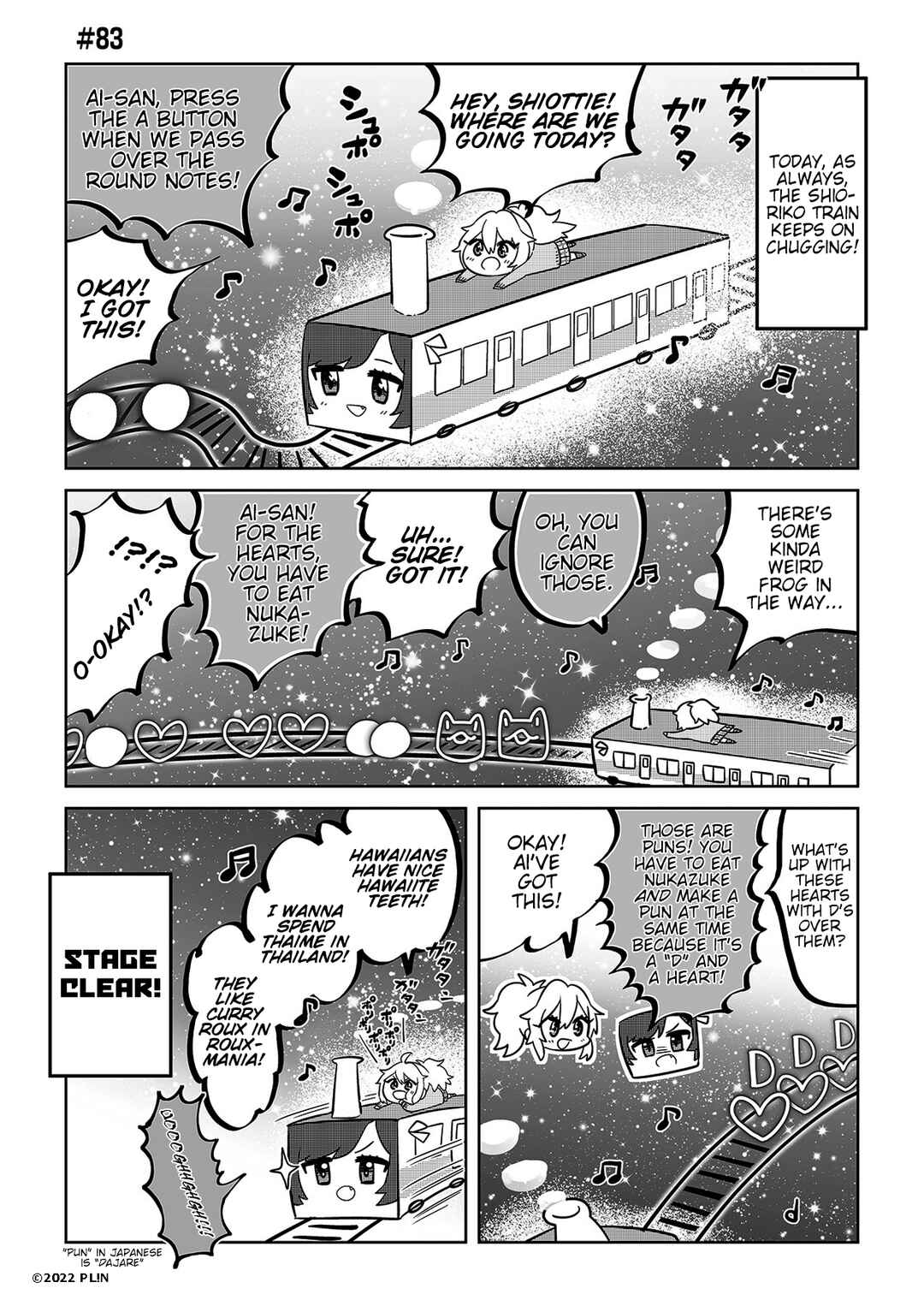 Chapter 83 - Page 1