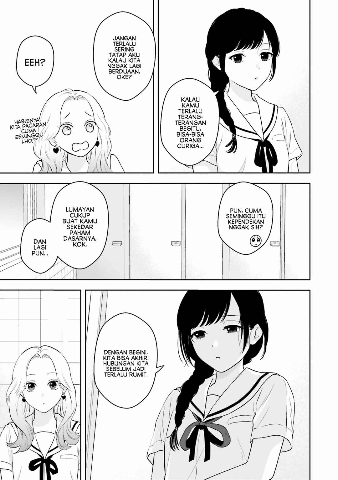 Chapter 2 - Page 11