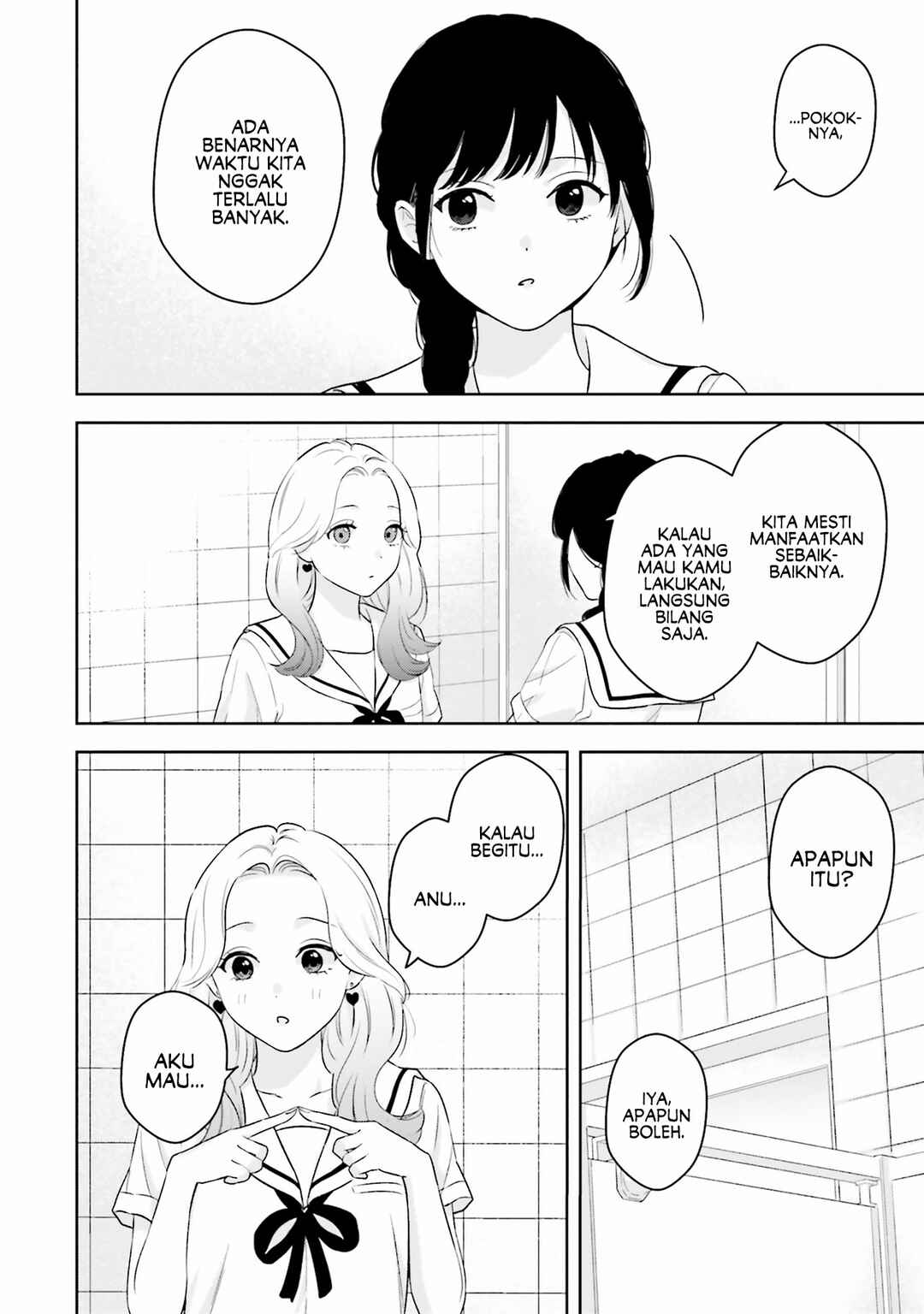 Chapter 2 - Page 12