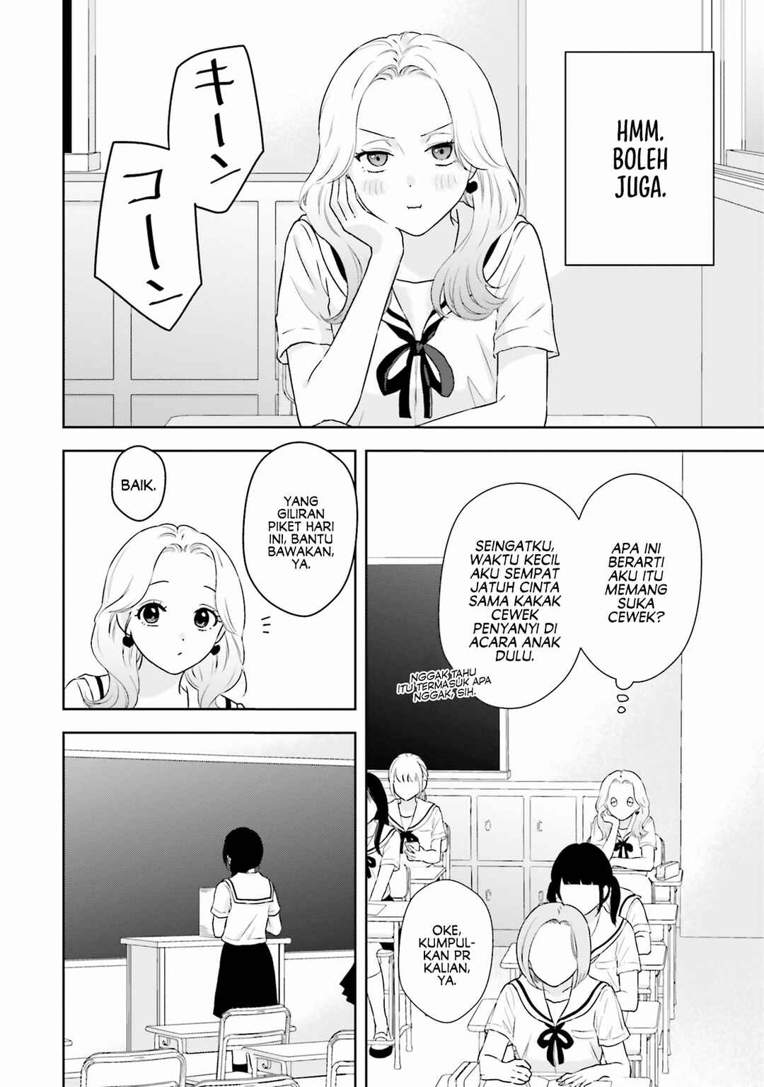 Chapter 2 - Page 4