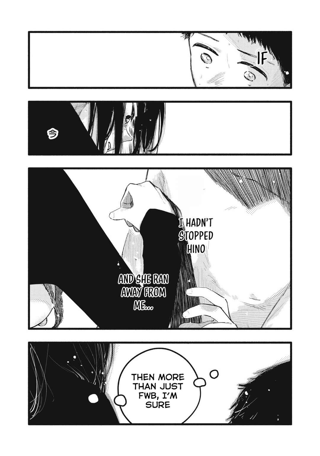 Chapter 36 - Page 14