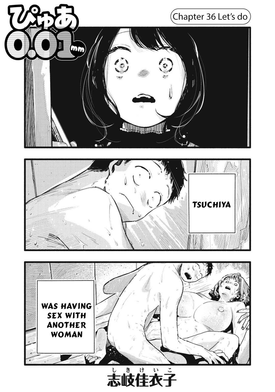 Chapter 36 - Page 2