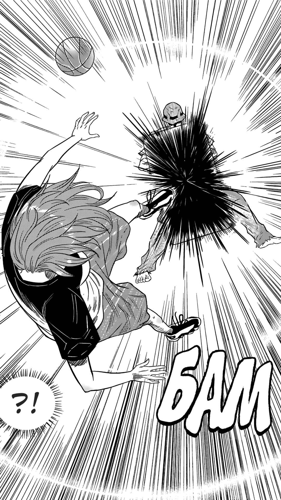 Chapter 174 - Page 8