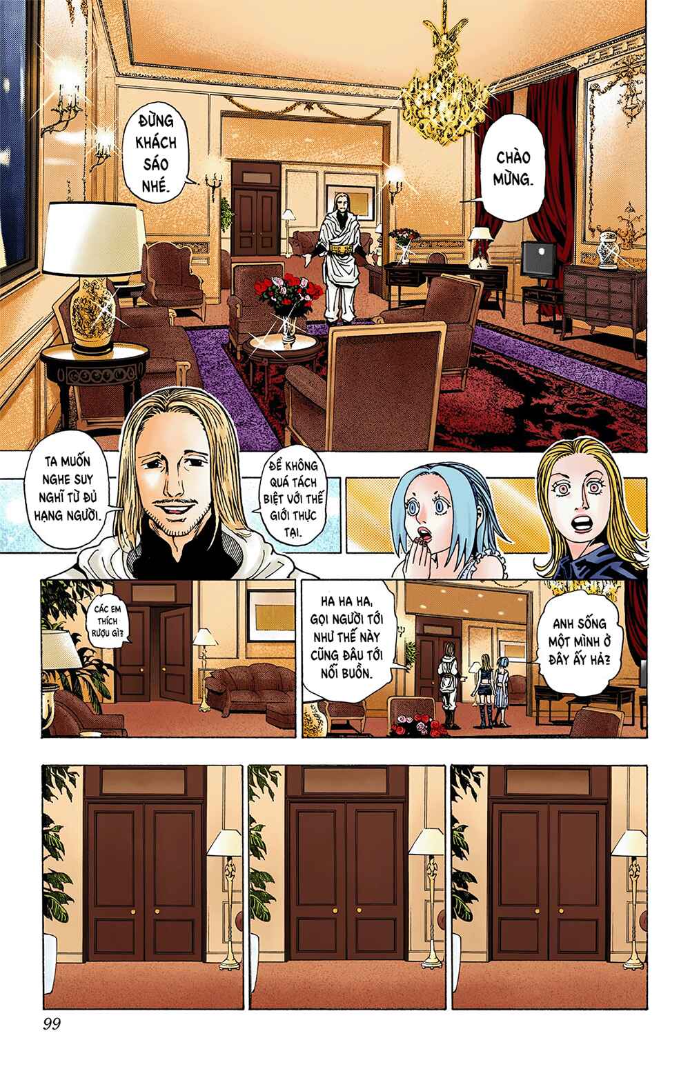 Chapter 345 - Page 13