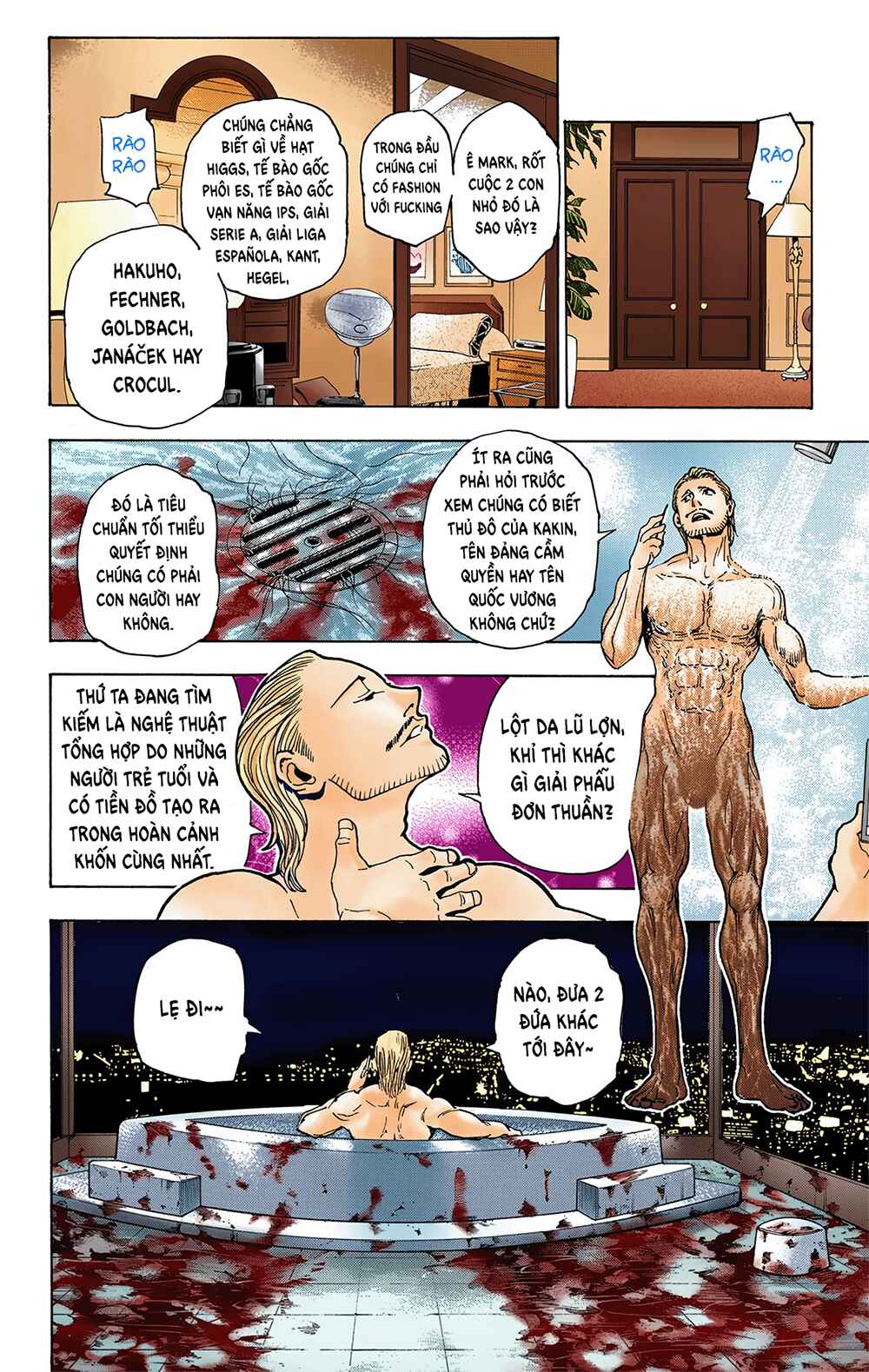 Chapter 345 - Page 14