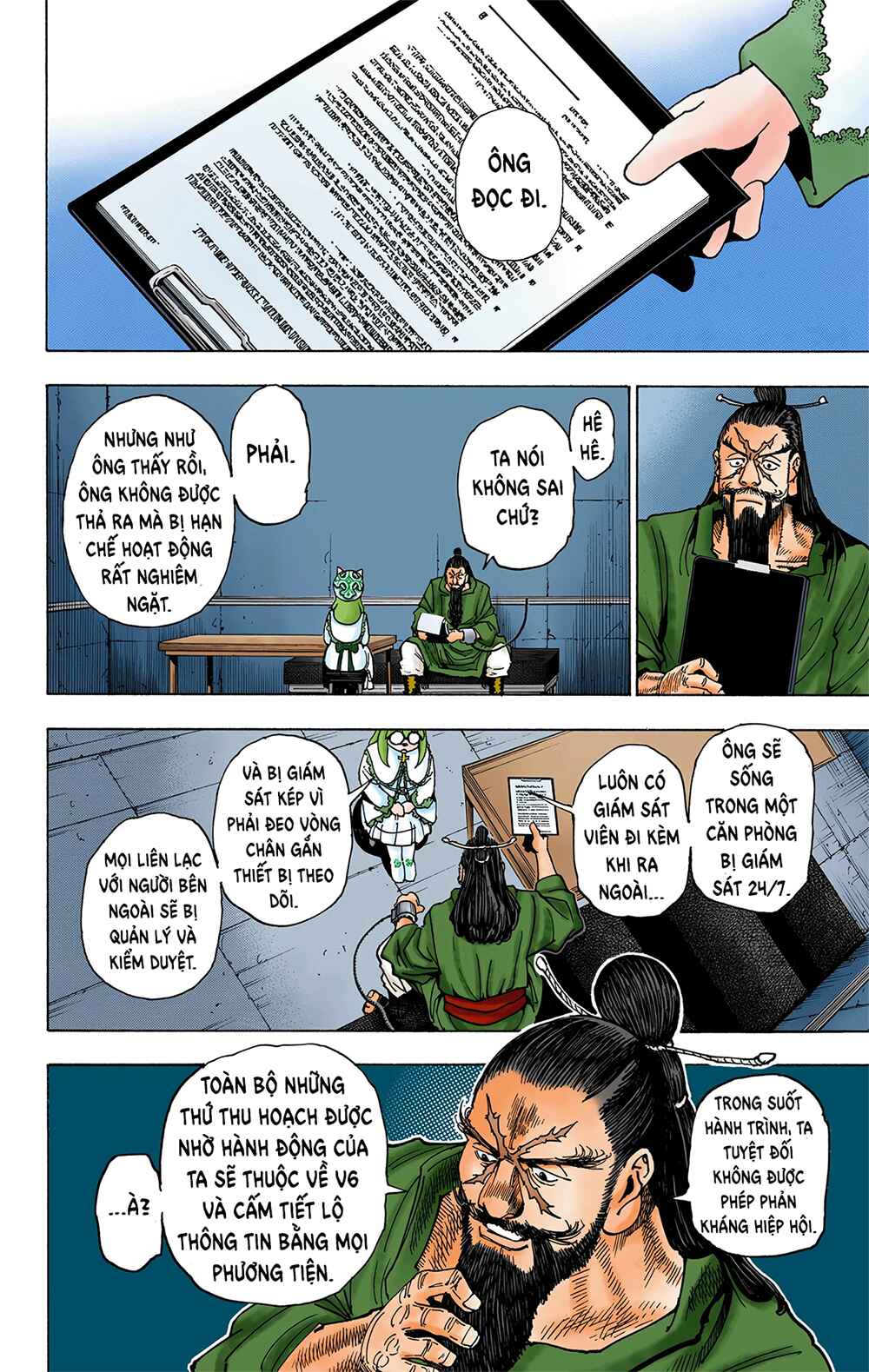 Chapter 345 - Page 16