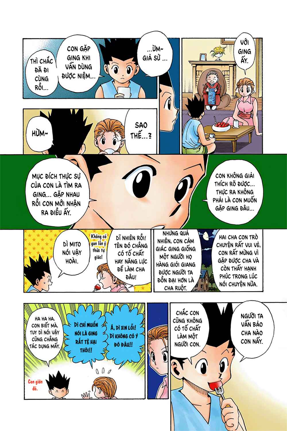 Chapter 345 - Page 4