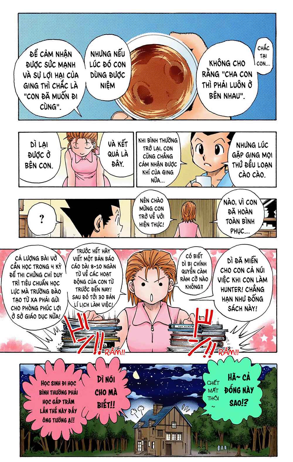 Chapter 345 - Page 5