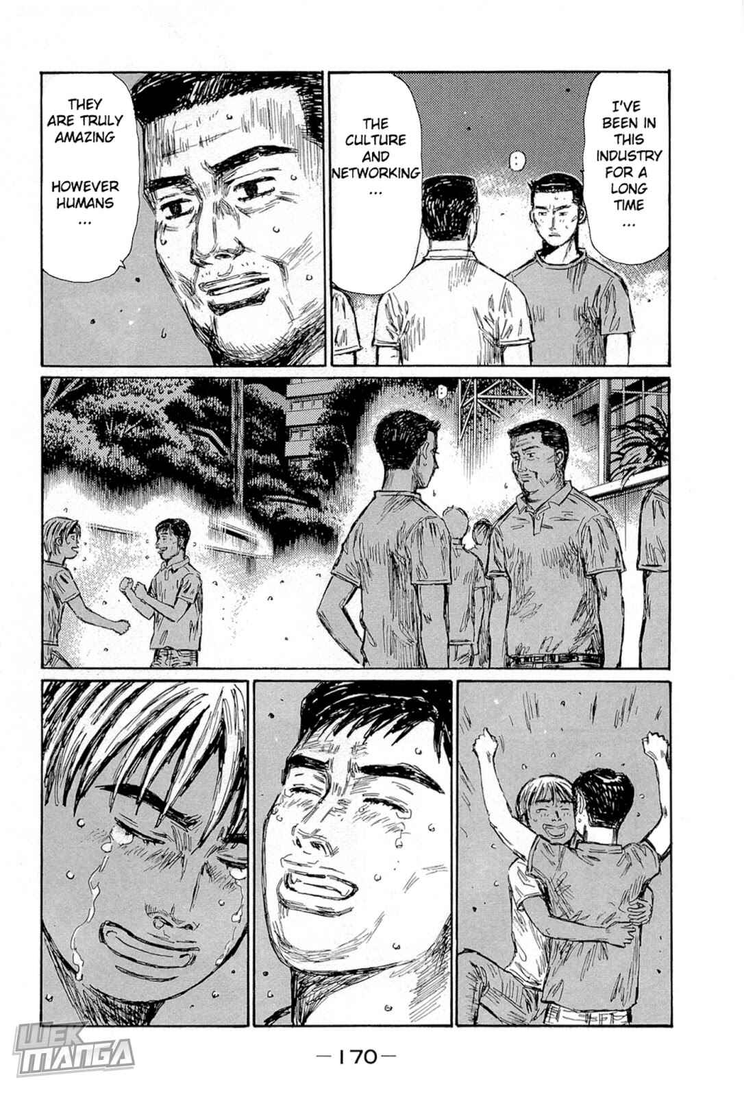 Chapter 667 - Page 5