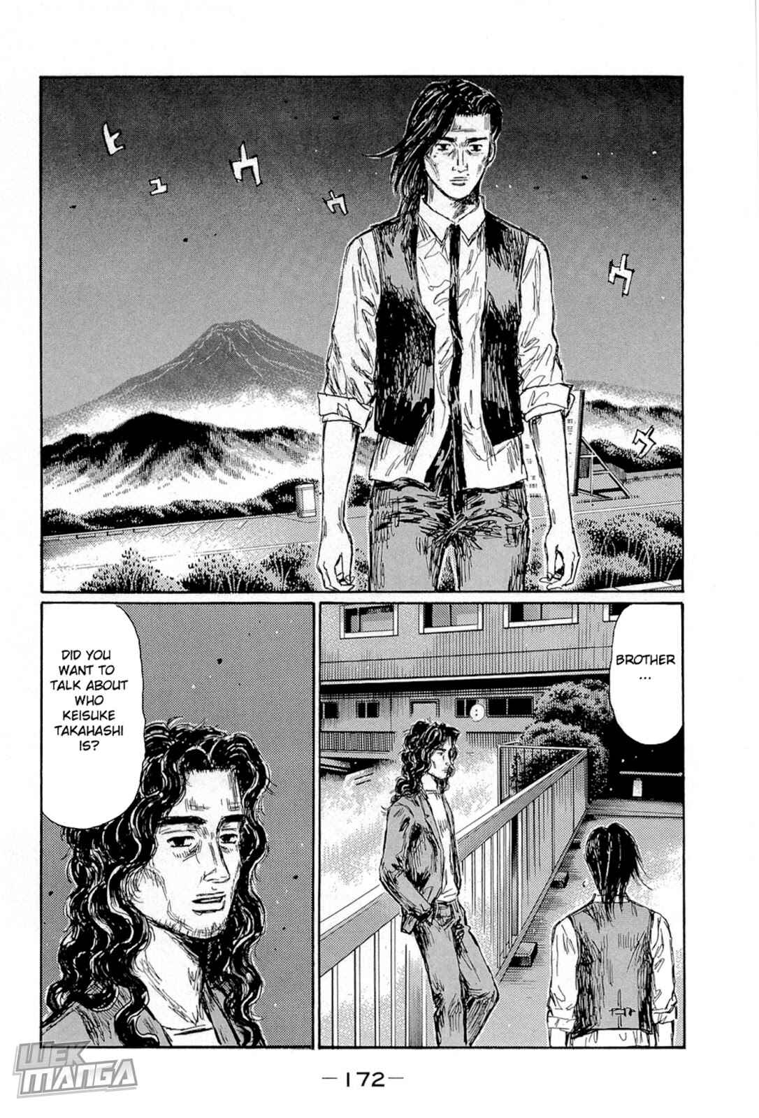 Chapter 667 - Page 7