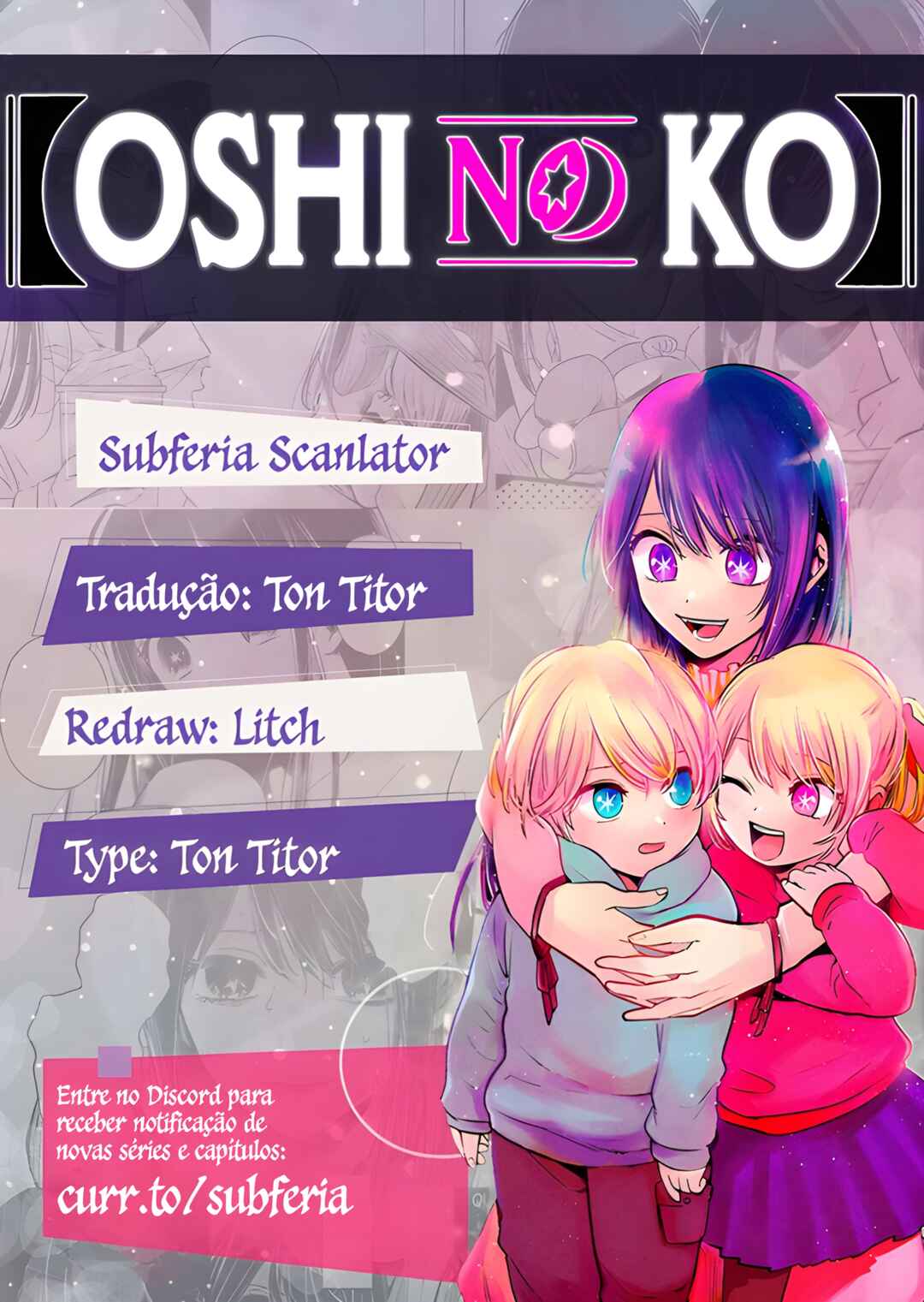 Chapter 130 - Page 1