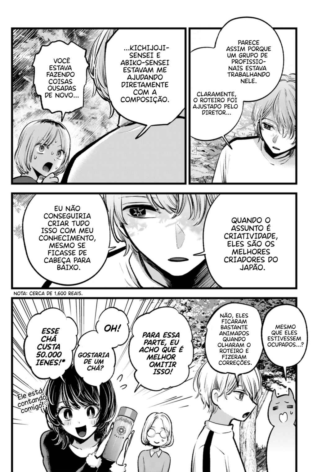 Chapter 130 - Page 15