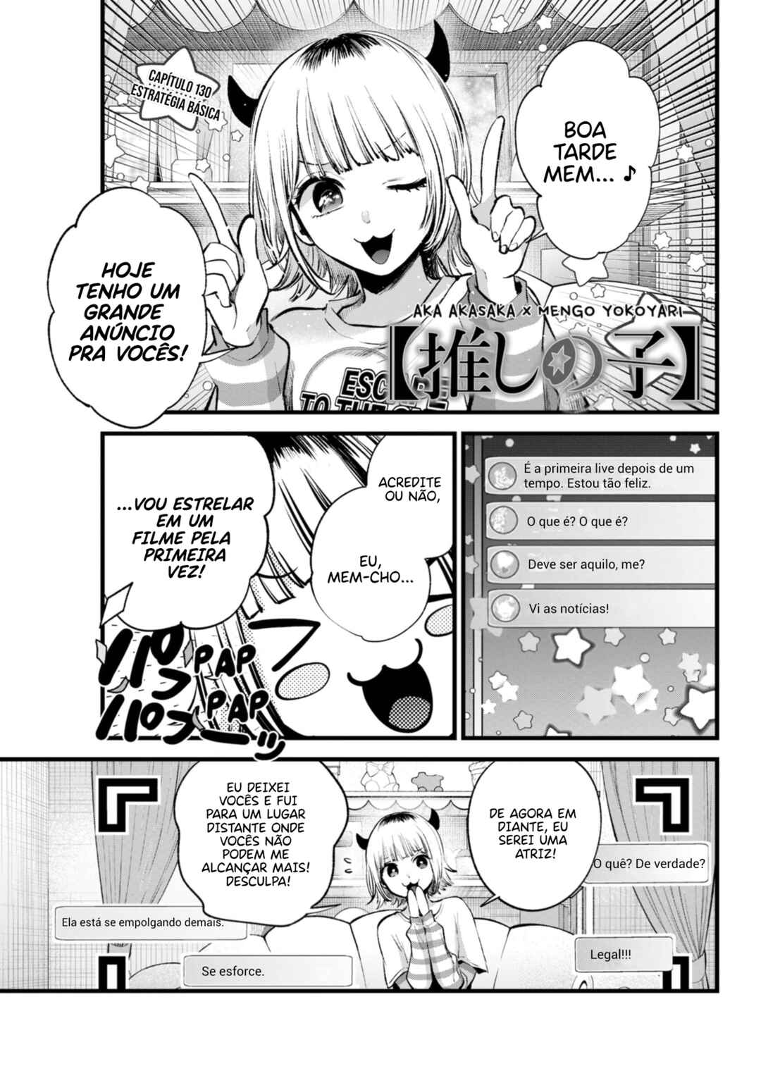 Chapter 130 - Page 2