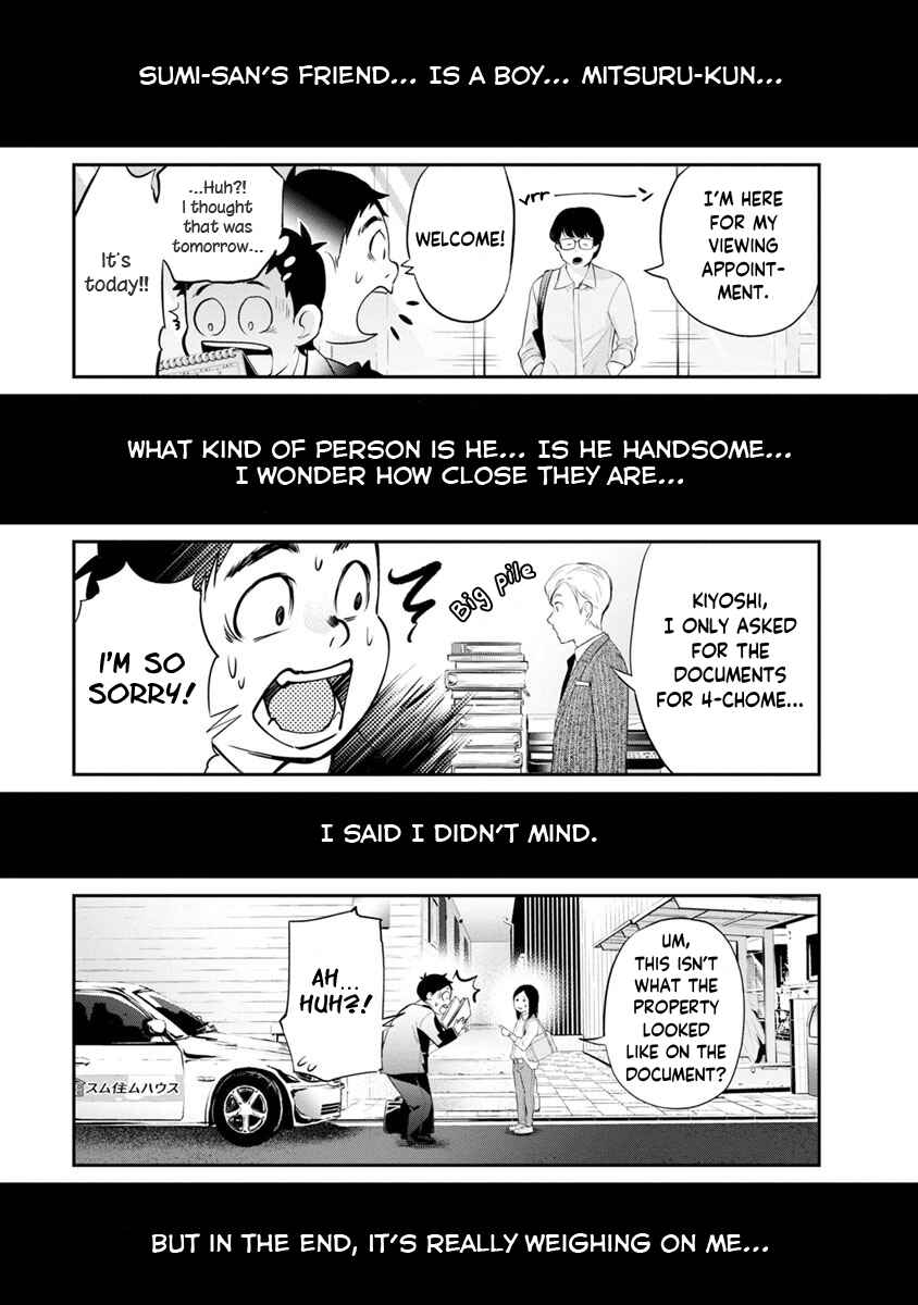 Chapter 13 - Page 10