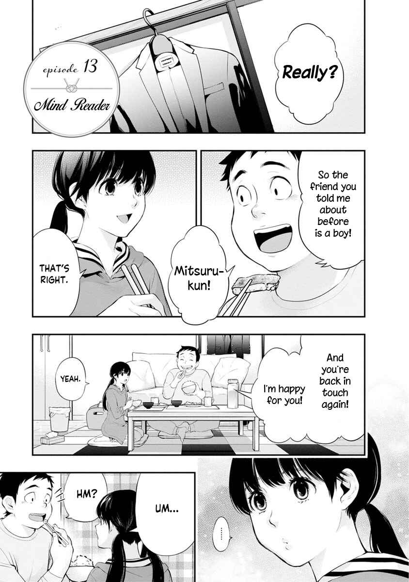 Chapter 13 - Page 4