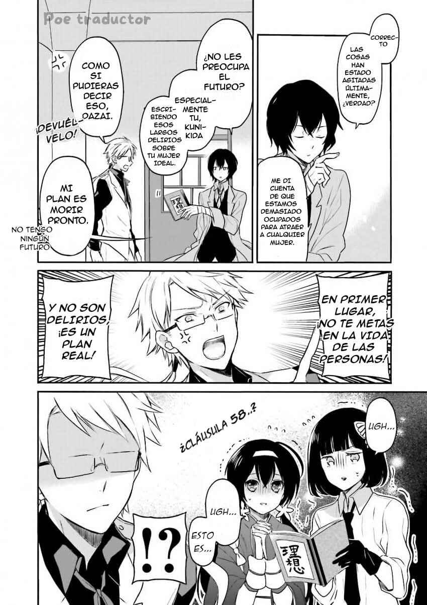 Chapter 13 - Page 3