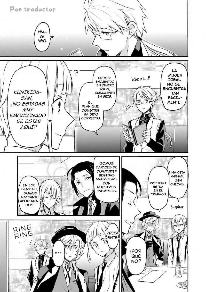 Chapter 13 - Page 8