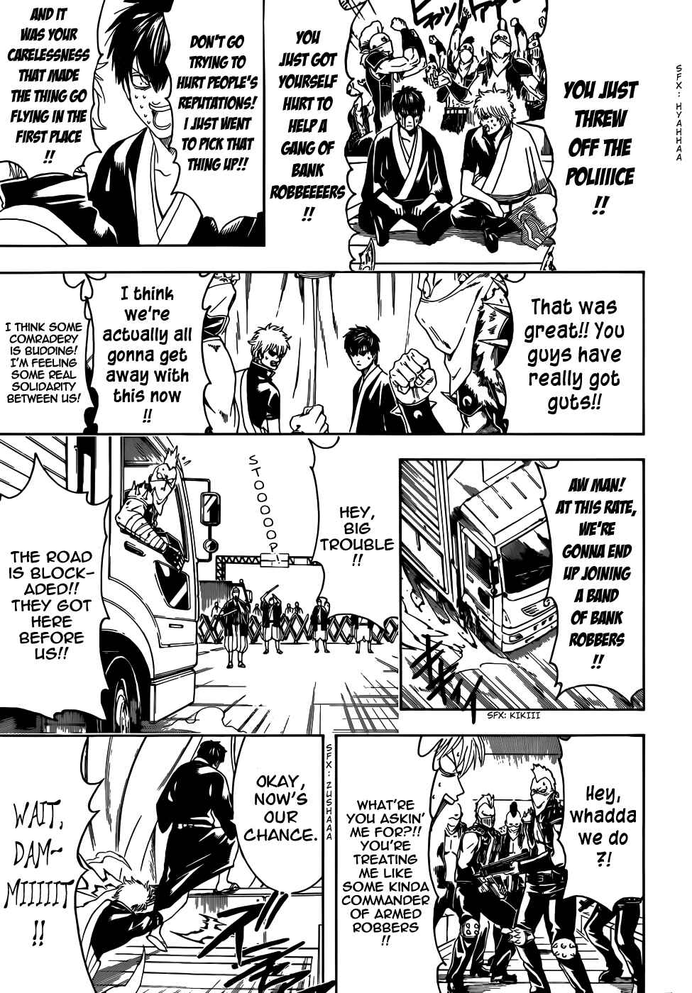 Chapter 451 - Page 15