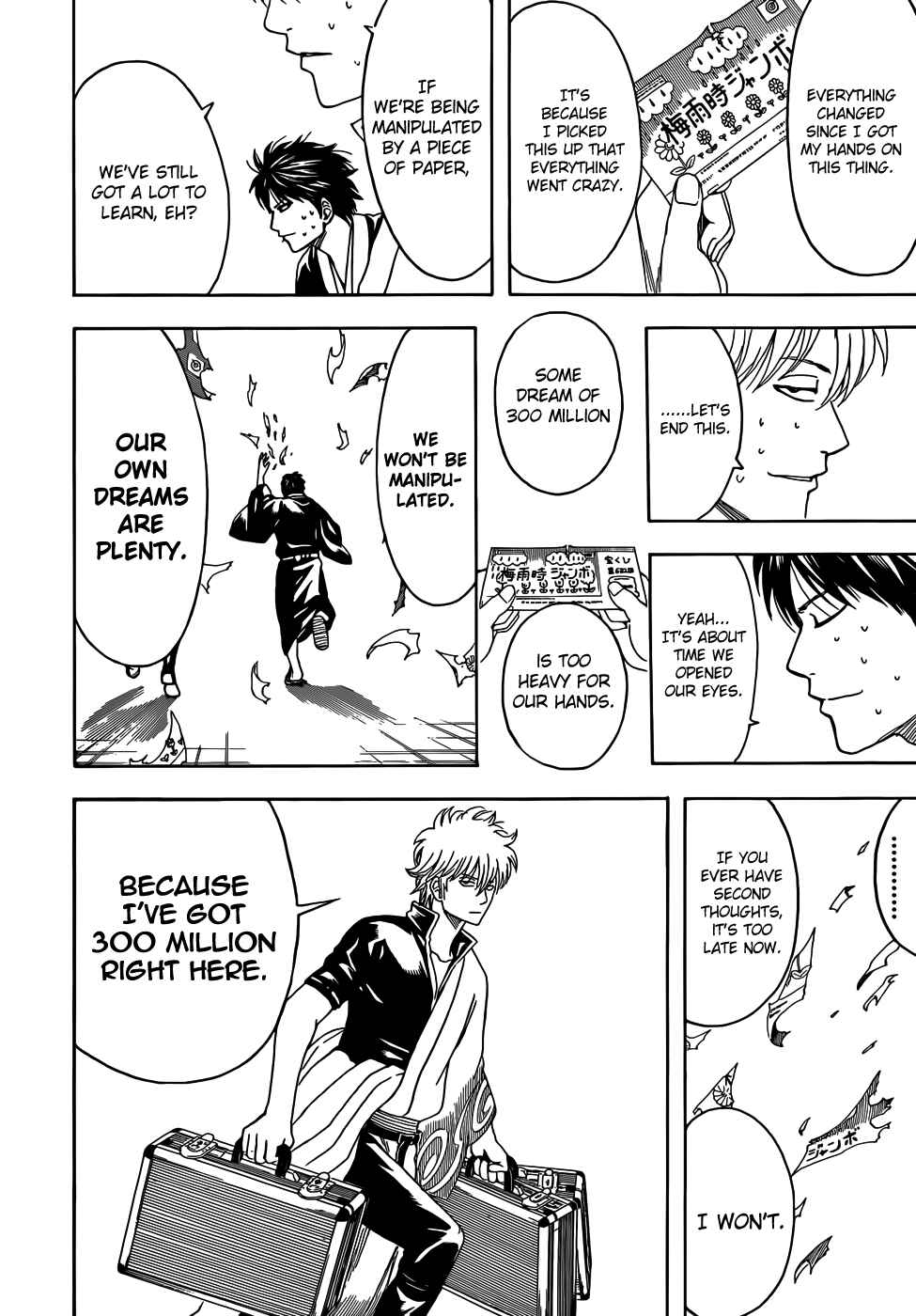 Chapter 451 - Page 18