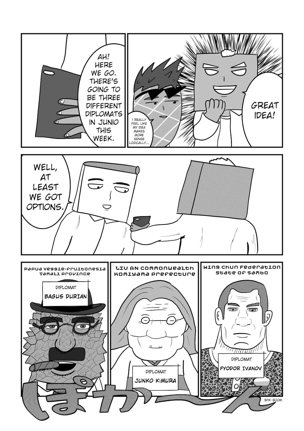 Chapter 5 - Page 14