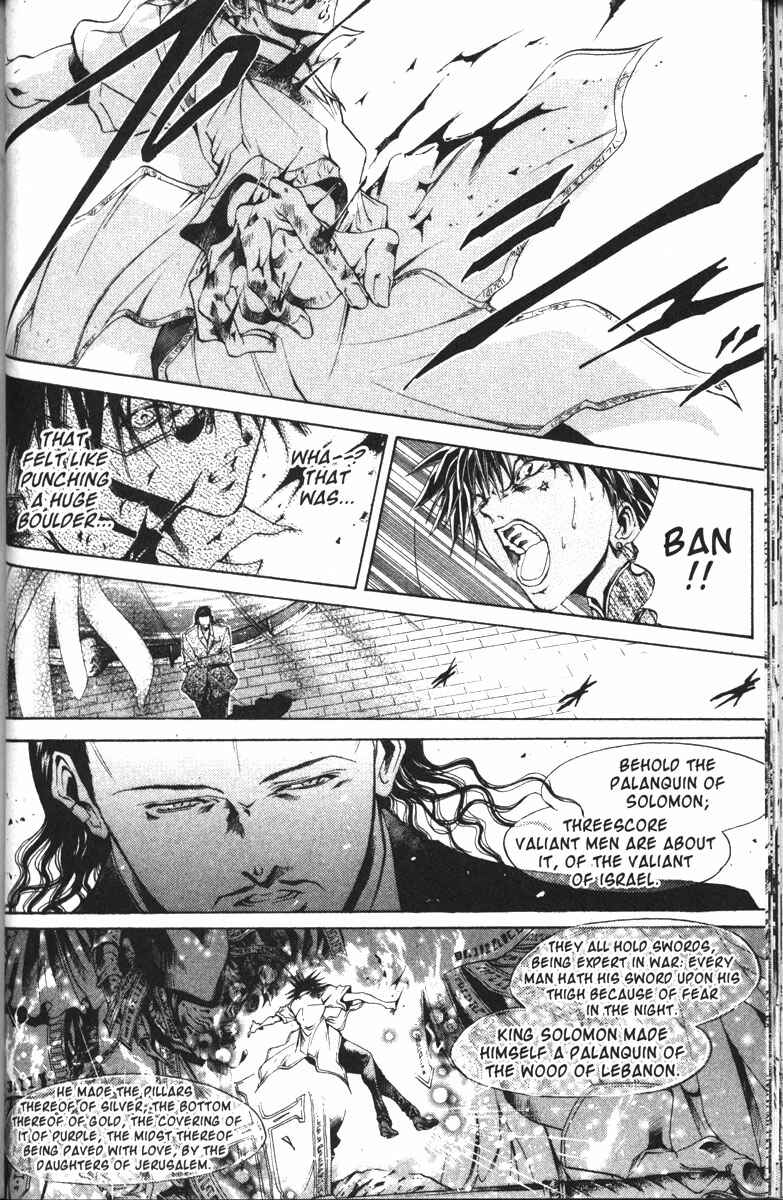 Chapter 122 - Page 5