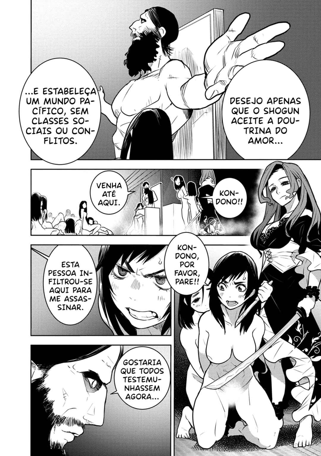 Chapter 10 - Page 7