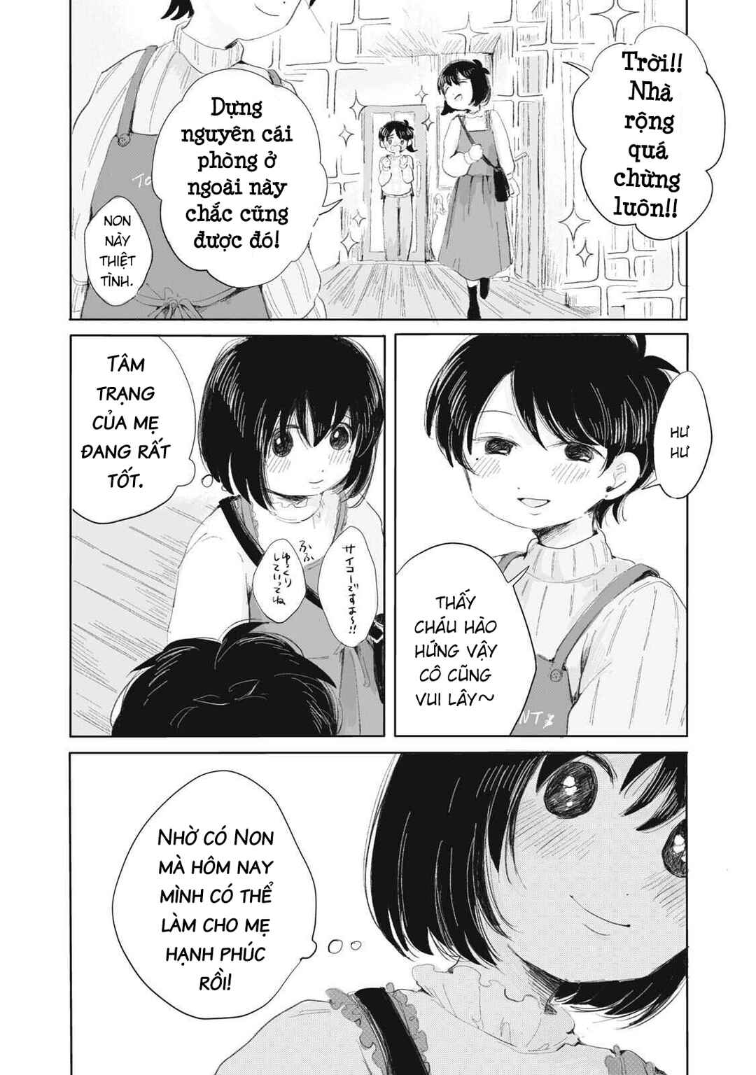 Chapter 3 - Page 3