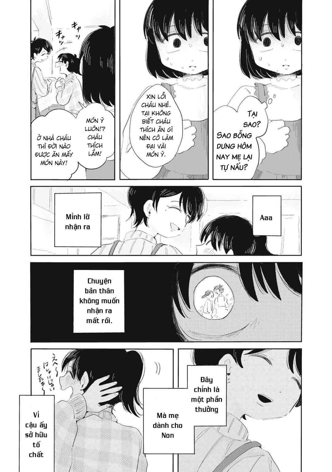 Chapter 3 - Page 6