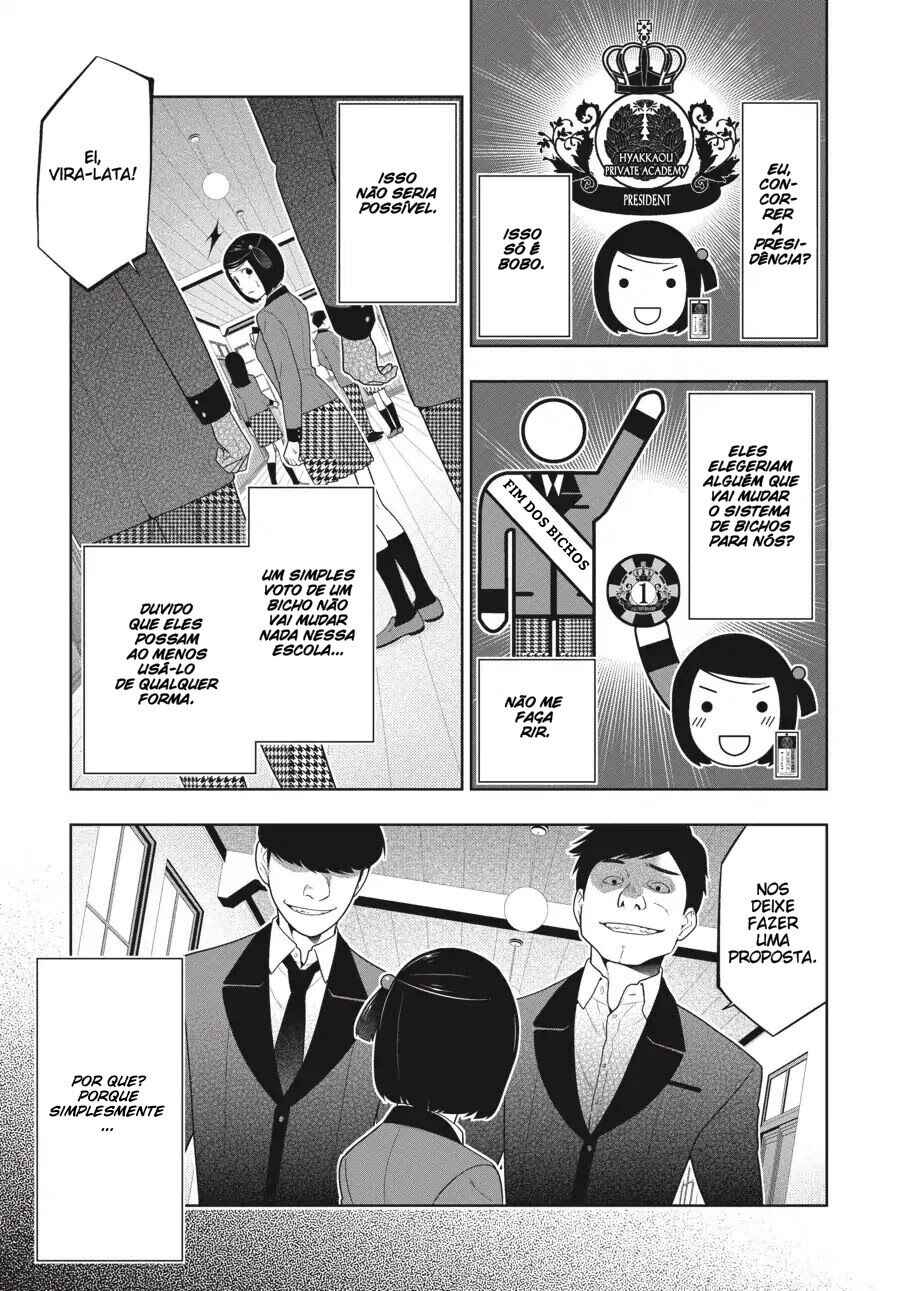Chapter 63 - Page 5