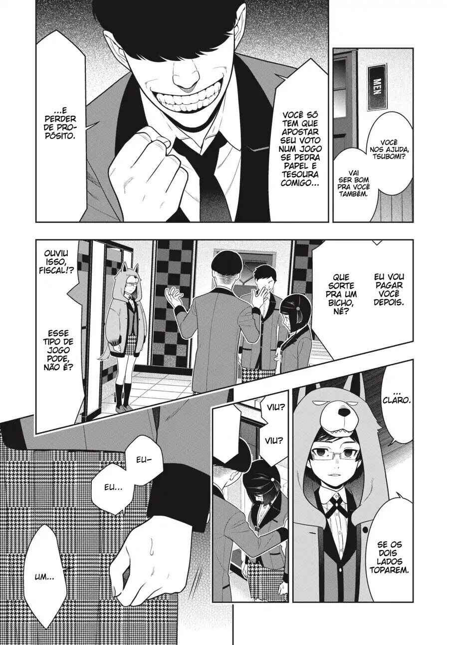 Chapter 63 - Page 7
