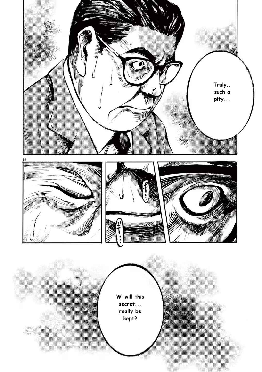 Chapter 86 - Page 12