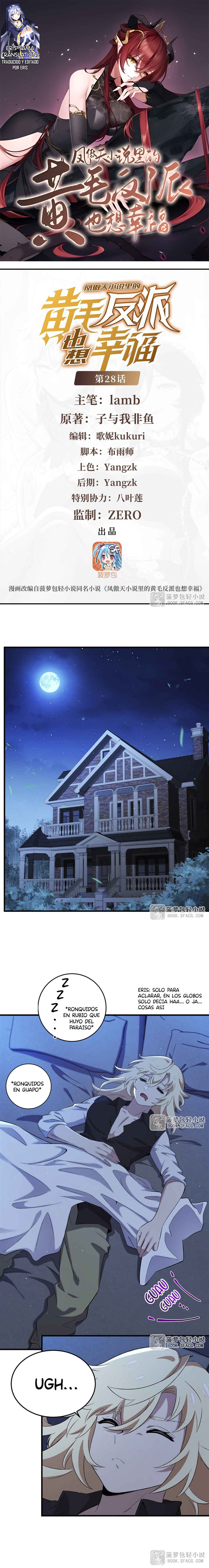 Chapter 28 - Page 1