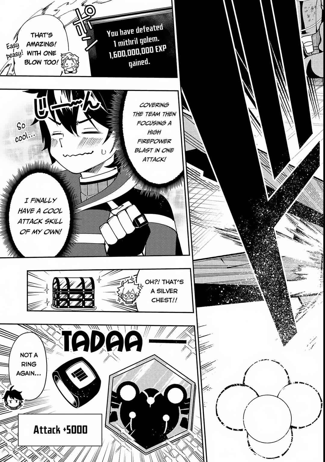 Chapter 69 - Page 12
