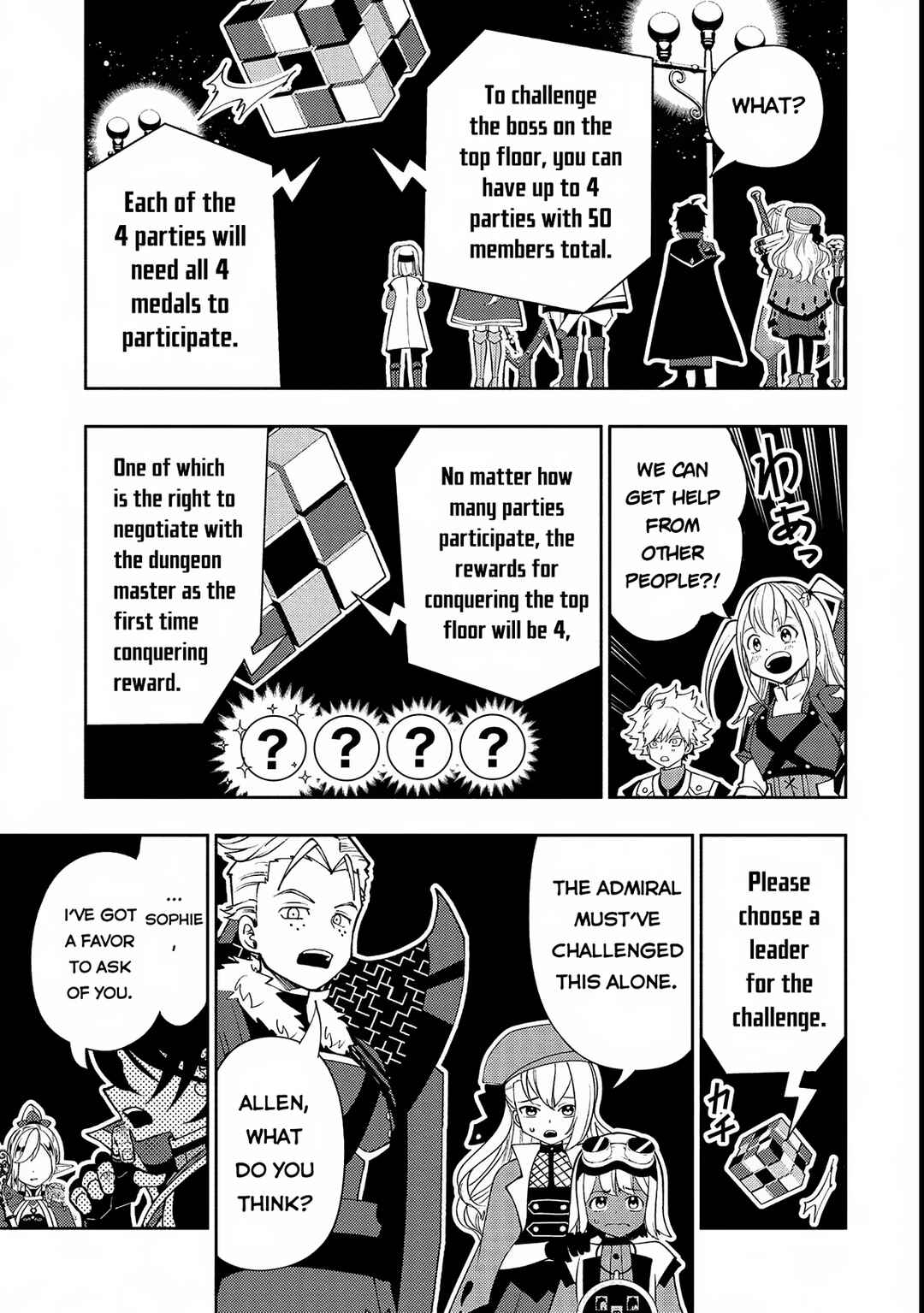Chapter 69 - Page 14