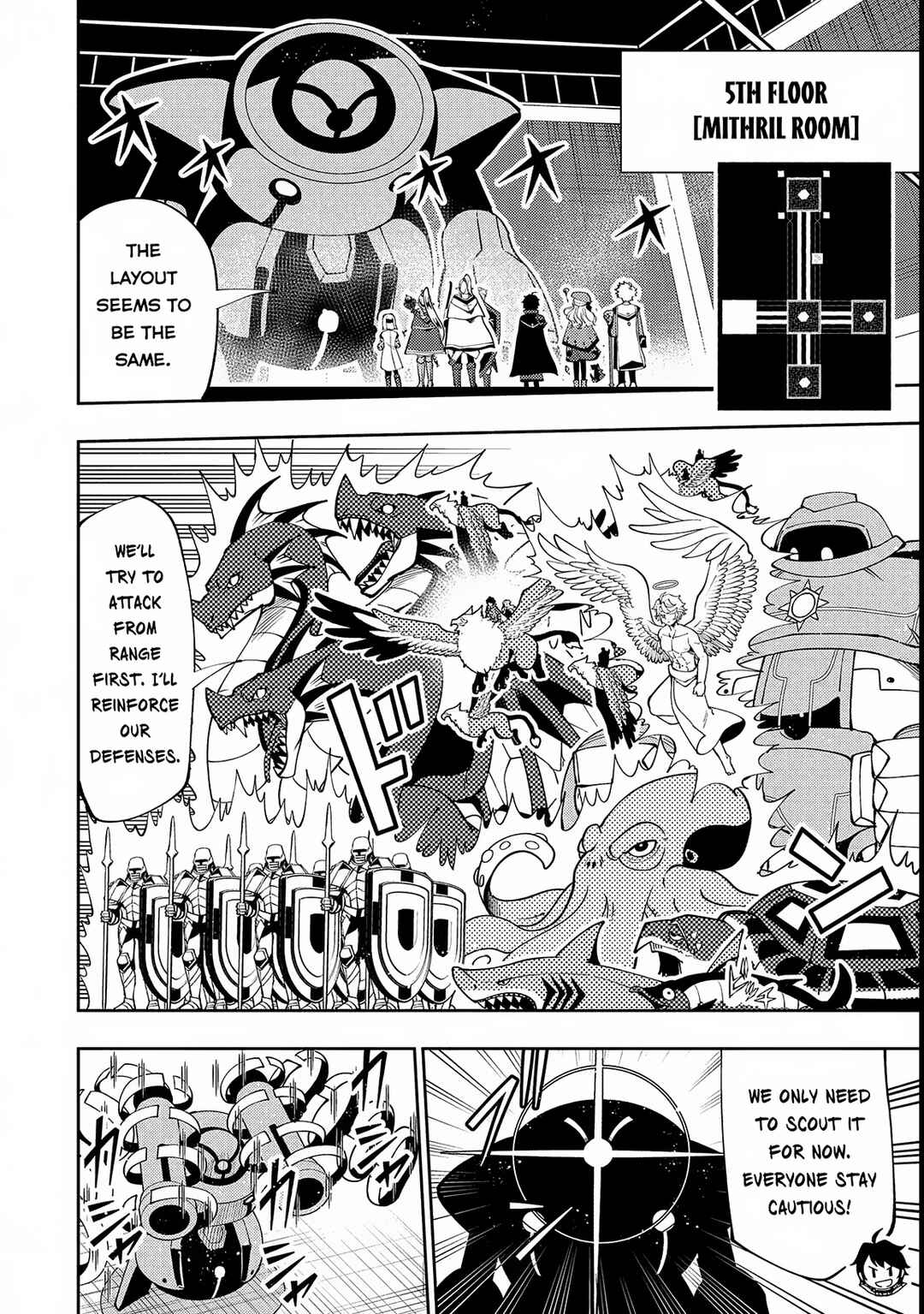 Chapter 69 - Page 3