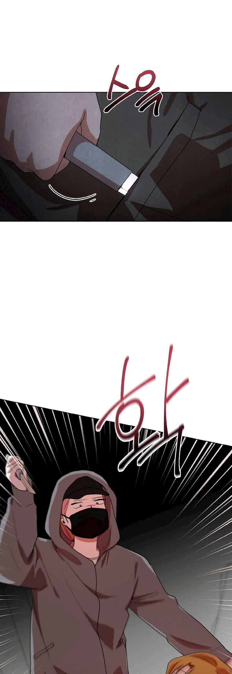 Chapter 24 - Page 2
