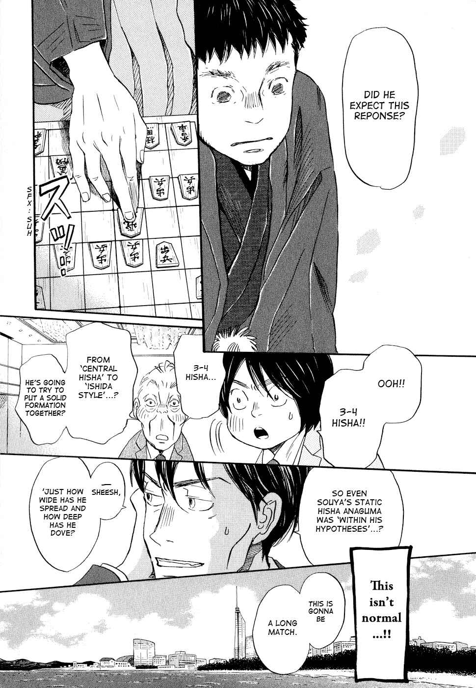 Chapter 93 - Page 3