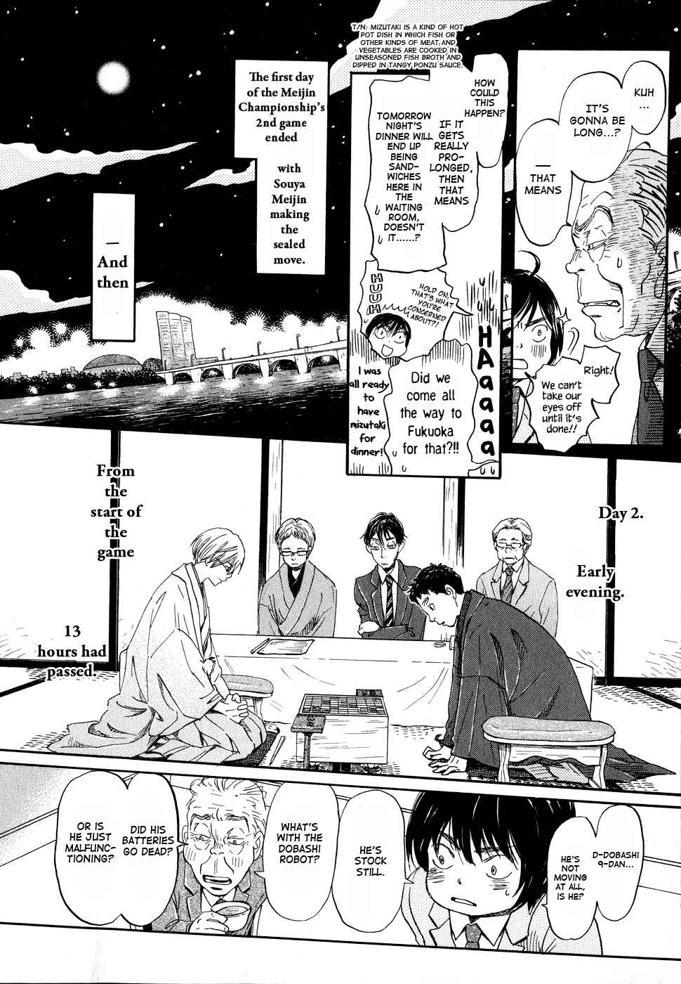 Chapter 93 - Page 4