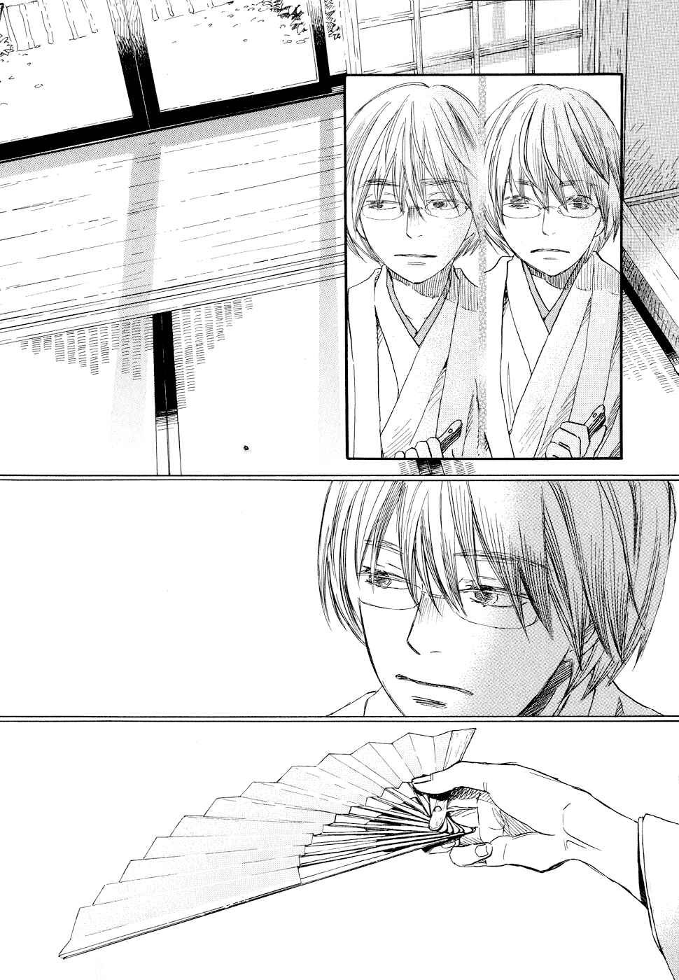 Chapter 93 - Page 6