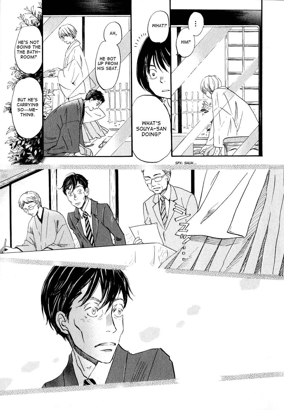 Chapter 93 - Page 7