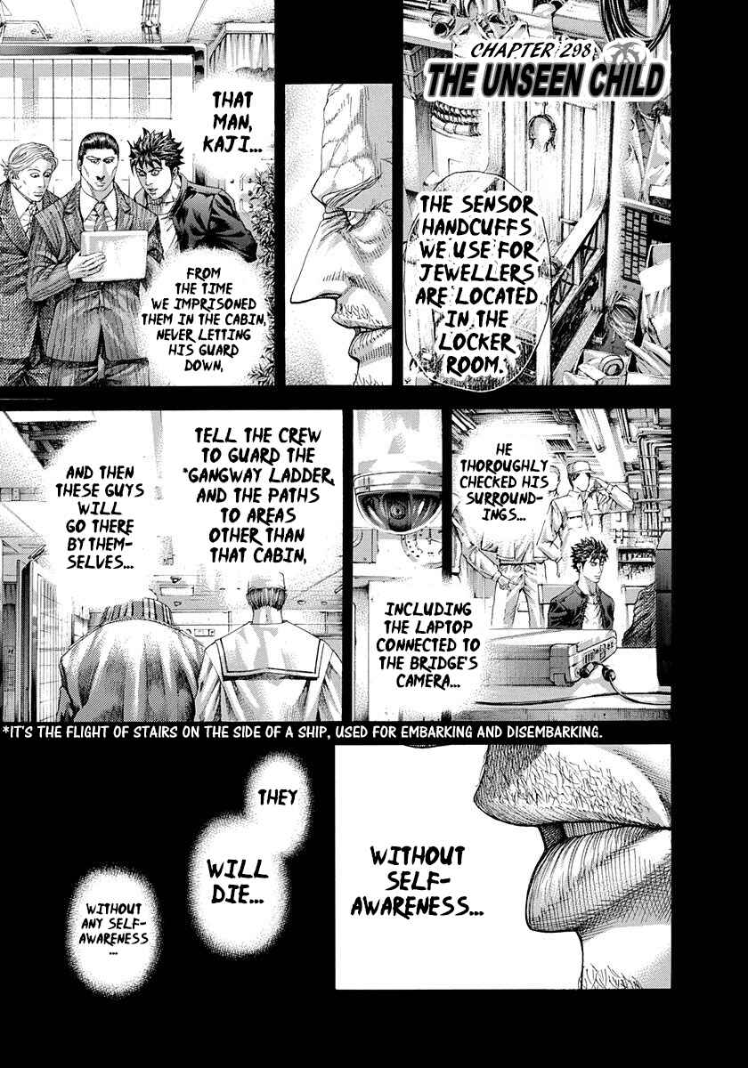 Chapter 298 - Page 1