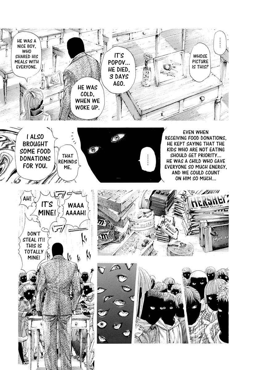 Chapter 298 - Page 11