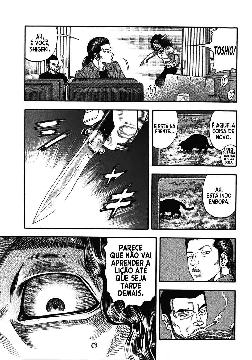 Chapter 131 - Page 4