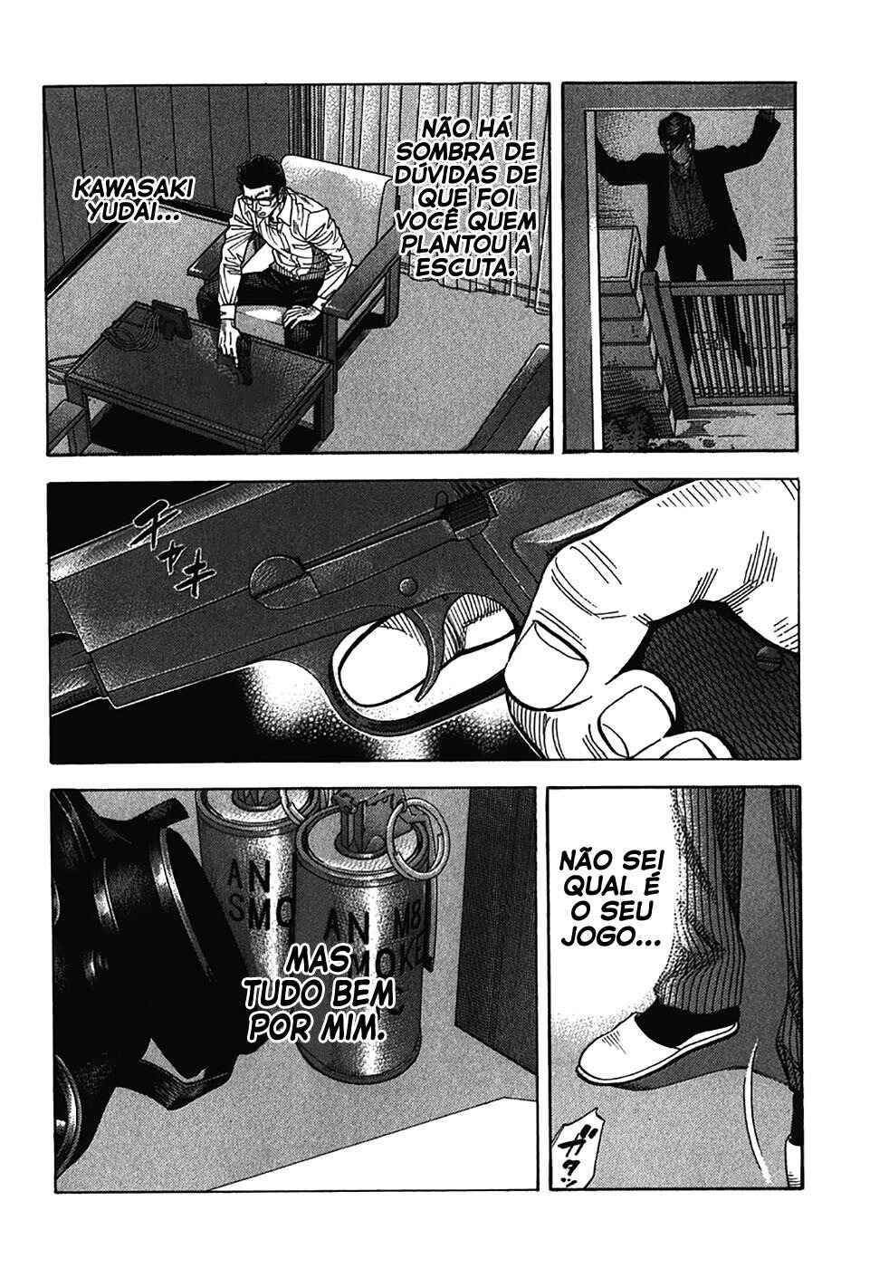 Chapter 131 - Page 7